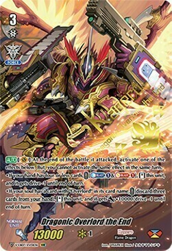 Dragonic Overlord the End [V Format] Card Front