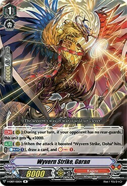 Wyvern Strike, Garan Card Front