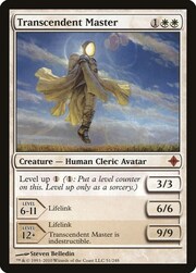 Transcendent Master 051