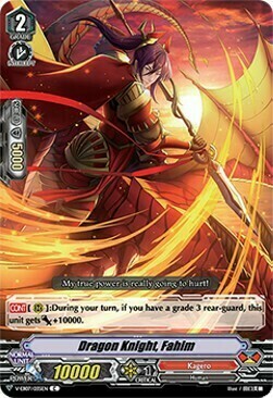 Dragon Knight, Fahim Card Front