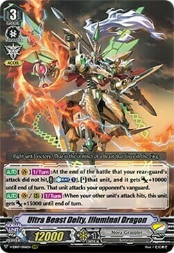 Ultra Beast Deity, Illuminal Dragon [V Format] Card Front