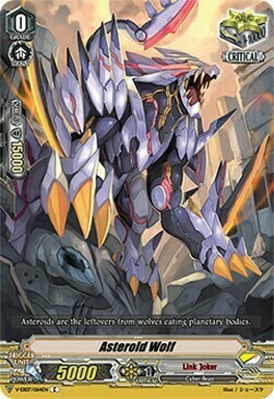 Asteroid Wolf Card Front