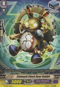 Stomach Clock Gear Rabbit [G Format] Card Front