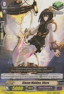 Steam Maiden, Uluru [G Format] Card Front