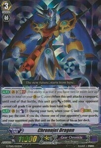 Chronojet Dragon [G Format] Card Front