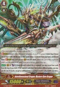 Interdimensional Dragon, Mystery-flare Dragon [G Format] Card Front