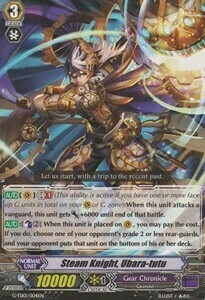 Steam Knight, Ubara-tutu [G Format] Card Front