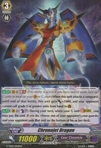 Chronojet Dragon [G Format] Card Front