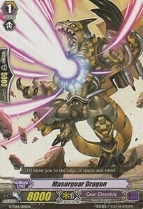 Masergear Dragon [G Format] Card Front