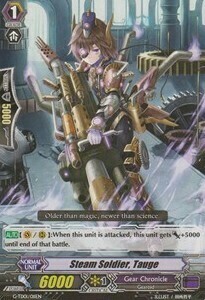 Steam Soldier, Tauge [G Format] Card Front