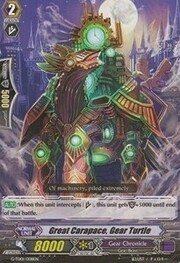 Great Carapace, Gear Turtle [G Format]