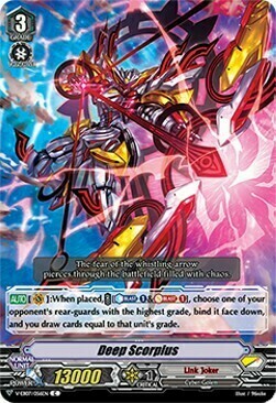 Deep Scorpius [V Format] Card Front