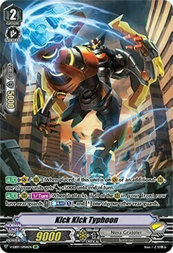 Kick Kick Typhoon [V Format] Card Front