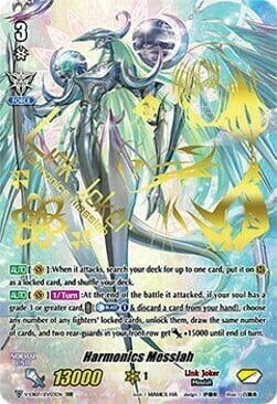 Harmonics Messiah Card Front