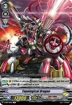 Topological Dragon Card Front