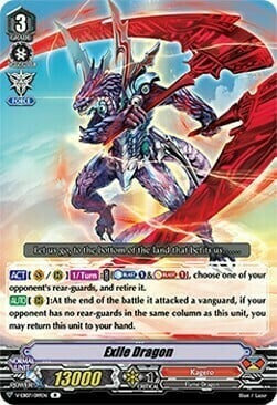 Exile Dragon [V Format] Card Front