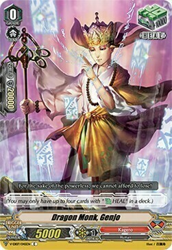 Dragon Monk, Genjo [V Format] Card Front