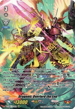 Dragonic Overlord the End [V Format] Card Front