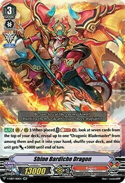 Shine Bardiche Dragon [V Format] Card Front