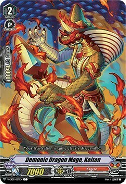 Demonic Dragon Mage, Keiten Card Front
