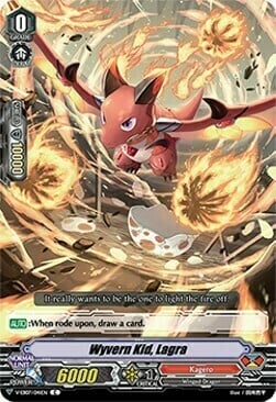 Wyvern Kid, Lagra Card Front