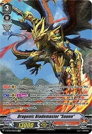 Dragonic Blademaster "Souen"