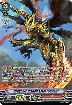 Dragonic Blademaster "Souen" [V Format] Card Front