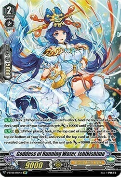 Goddess of Running Water, Ichikishima Card Front