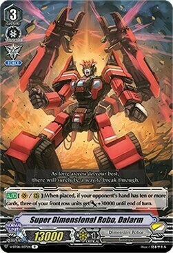 Super Dimensional Robo, Daiarm [V Format] Card Front
