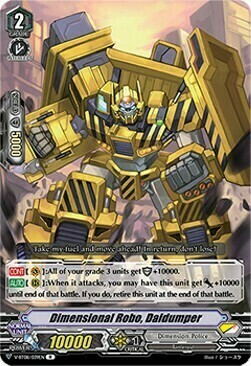 Dimensional Robo, Daidumper Card Front