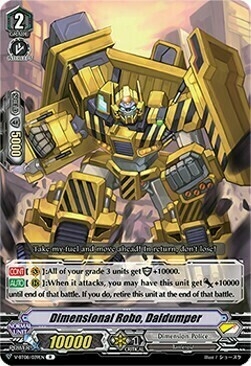 Dimensional Robo, Daidumper [V Format] Card Front