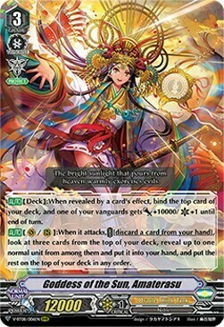 Goddess of the Sun, Amaterasu [V Format] Card Front