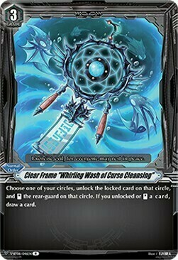 Clear Frame "Whirling Wash of Curse Cleansing" Card Front