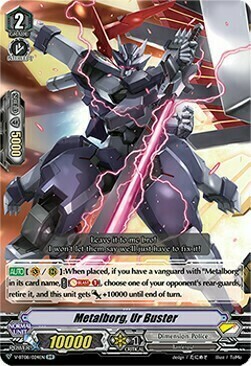Metalborg, Ur Buster [V Format] Card Front