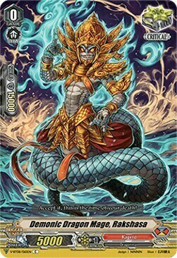 Demonic Dragon Mage, Rakshasa [V Format] Card Front