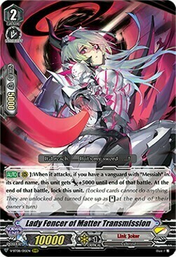 Lady Fencer of Matter Transmission [V Format] Card Front