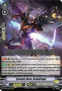 Cosmic Hero, Grandrope [V Format] Card Front