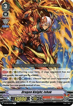 Dragon Knight, Ishak [V Format] Card Front