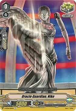 Oracle Guardian, Nike Card Front