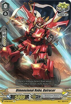 Dimensional Robo, Dairacer [V Format] Card Front
