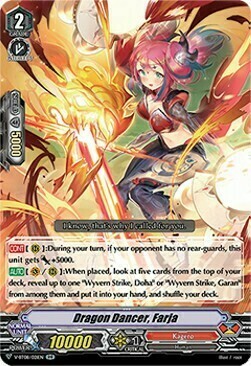 Dragon Dancer, Farja [V Format] Card Front