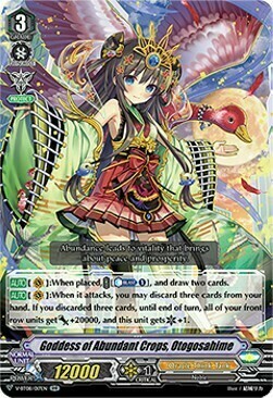 Goddess of Abundant Crops, Otogosahime Card Front