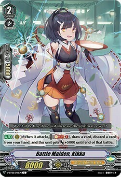 Battle Maiden, Kikka Card Front
