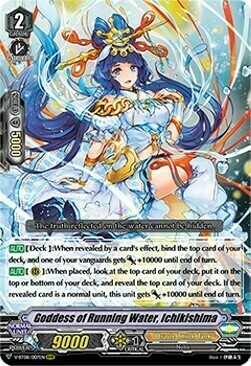 Goddess of Running Water, Ichikishima [V Format] Card Front