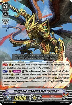 Dragonic Blademaster "Souen" [V Format] Frente