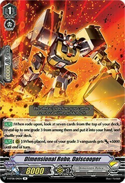 Dimensional Robo, Daiscooper Card Front