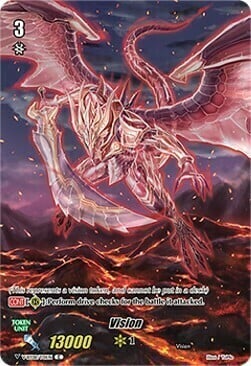 Vision Token [V Format] Card Front