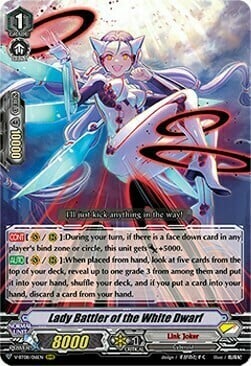 Lady Battler of the White Dwarf Card Front