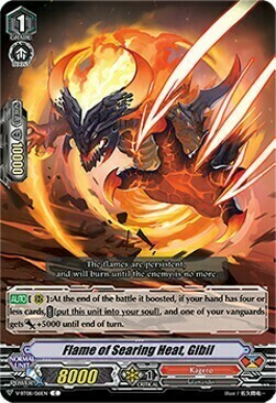 Flame of Searing Heat, Gibil Card Front