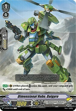 Dimensional Robo, Daigyro [V Format] Card Front